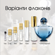 Guerlain Shalimar Souffle de Parfum edp