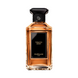 Guerlain Tobacco Honey edp, Франція
