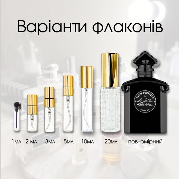 Guerlain La Petite Robe Noire Black Perfecto EDP