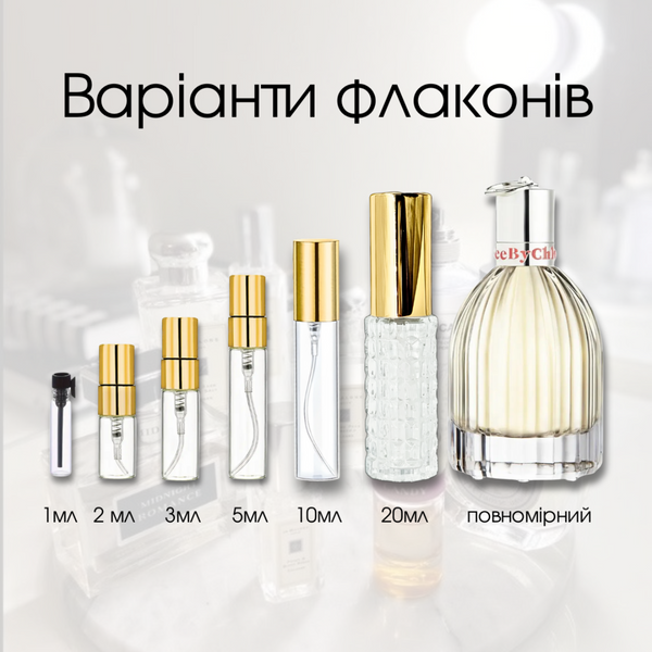 Chloe See By Chloe edp, Франція