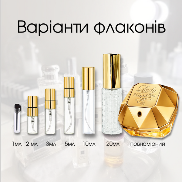 Paco Rabanne Lady Million EDP