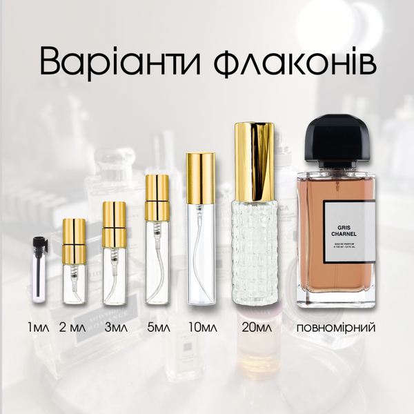 BDK Parfums Gris Charnel edp, Франция