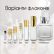 Maison Francis Kurkdjian Aqua Universalis Cologne Forte EDP
