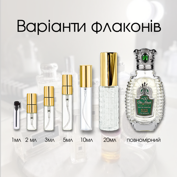 Shaik Chic Shaik No 30 edp, Саудівська Аравія