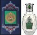 Shaik Chic Shaik No 30 edp, Саудівська Аравія
