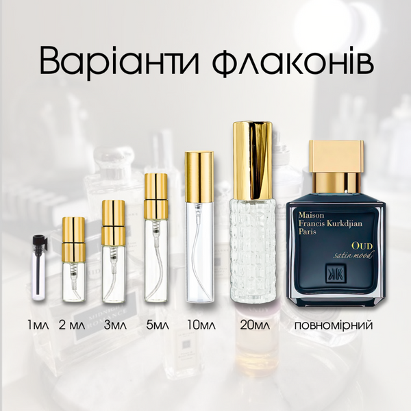 Maison Francis Kurkdjian Oud Silk Mood EDP