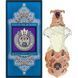 Shaik Opulent Shaik Gold Edition For Women edp, Саудівська Аравія
