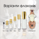 Shaik Opulent Shaik Gold Edition For Women edp, Саудівська Аравія