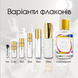 Thomas Kosmala No. 4 Neon edp, Франция