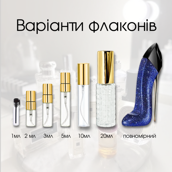 Carolina Herrera Good Girl Glitter Collector EDP