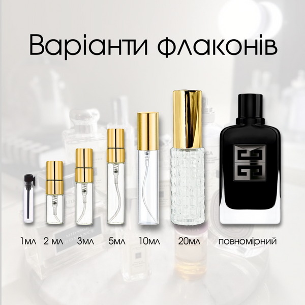 Givenchy Gentleman Society Extreme EDP