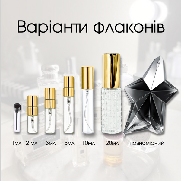 Mugler Angel Fantasm edp, Франція