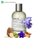 Le Labo Santal 33 Eau de Parfum