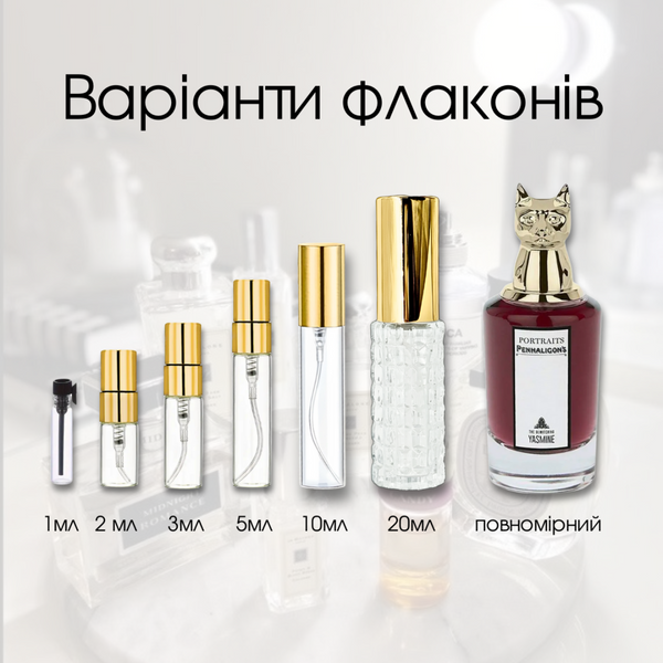 Penhaligon`s The Bewitching Yasmine edp, Великобританія